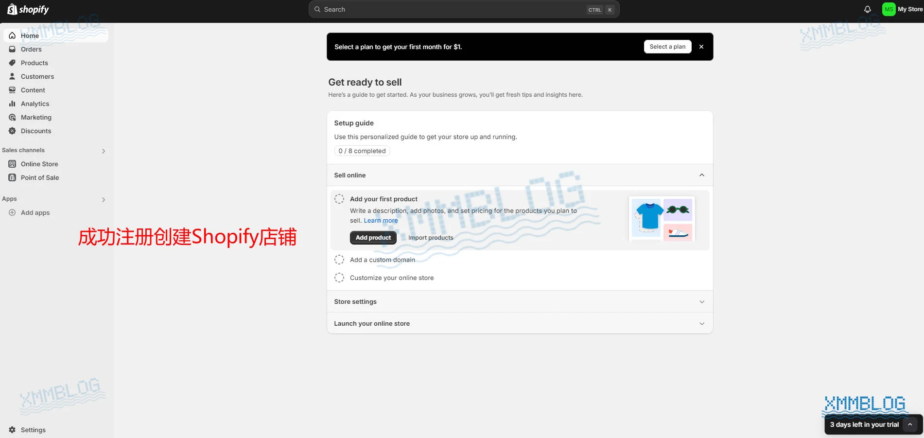 新手必读！Shopify注册完整指南及开店必备资料 - Xmmblog