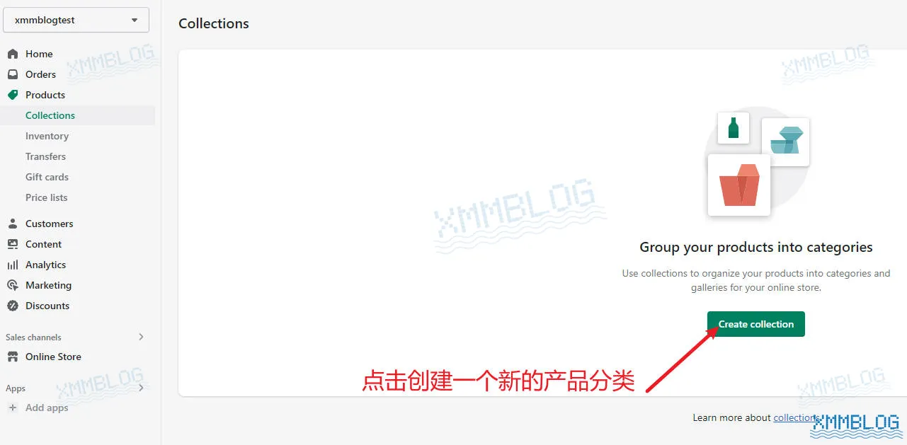 Shopify后台功能介绍及操作教程(新手必备） - Xmmblog