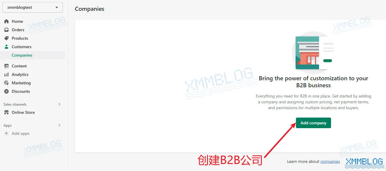 Shopify后台功能介绍及操作教程(新手必备） - Xmmblog