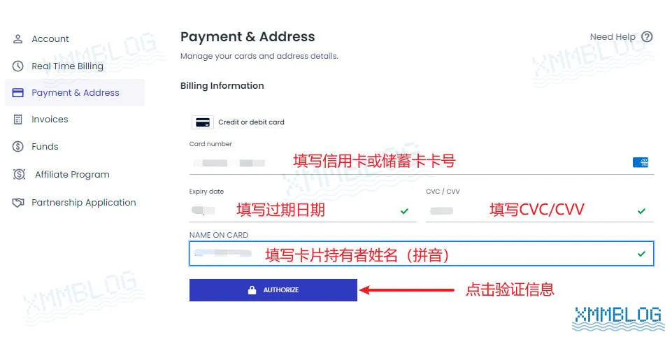 Cloudways添加银行卡