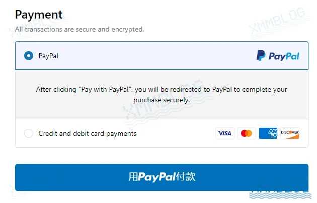 Shopify结账页支持信用卡支付