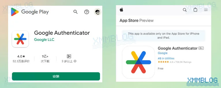 Google Authenticator下载途径