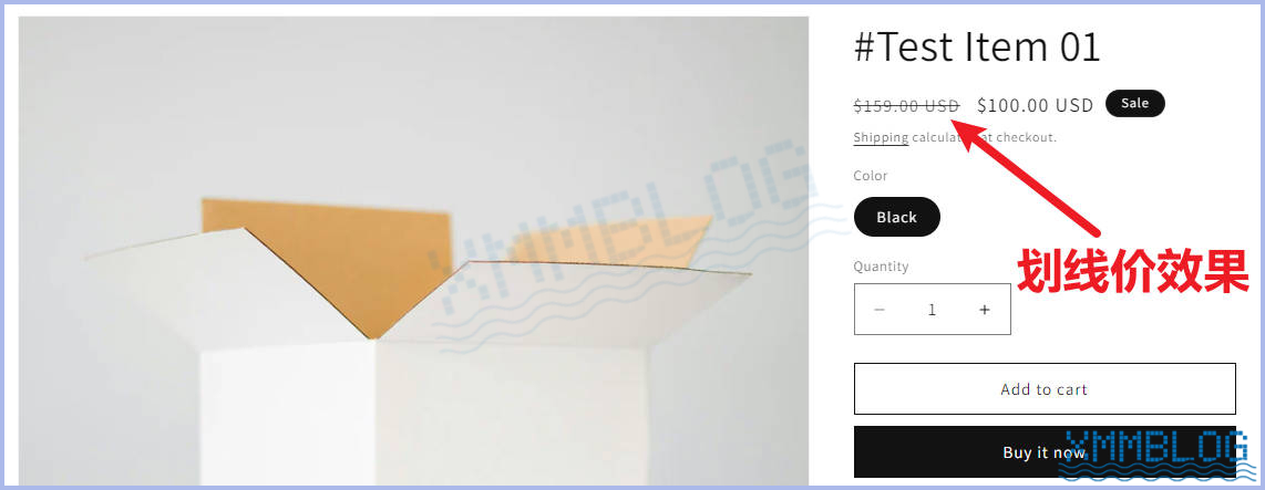 Shopify划线价效果演示