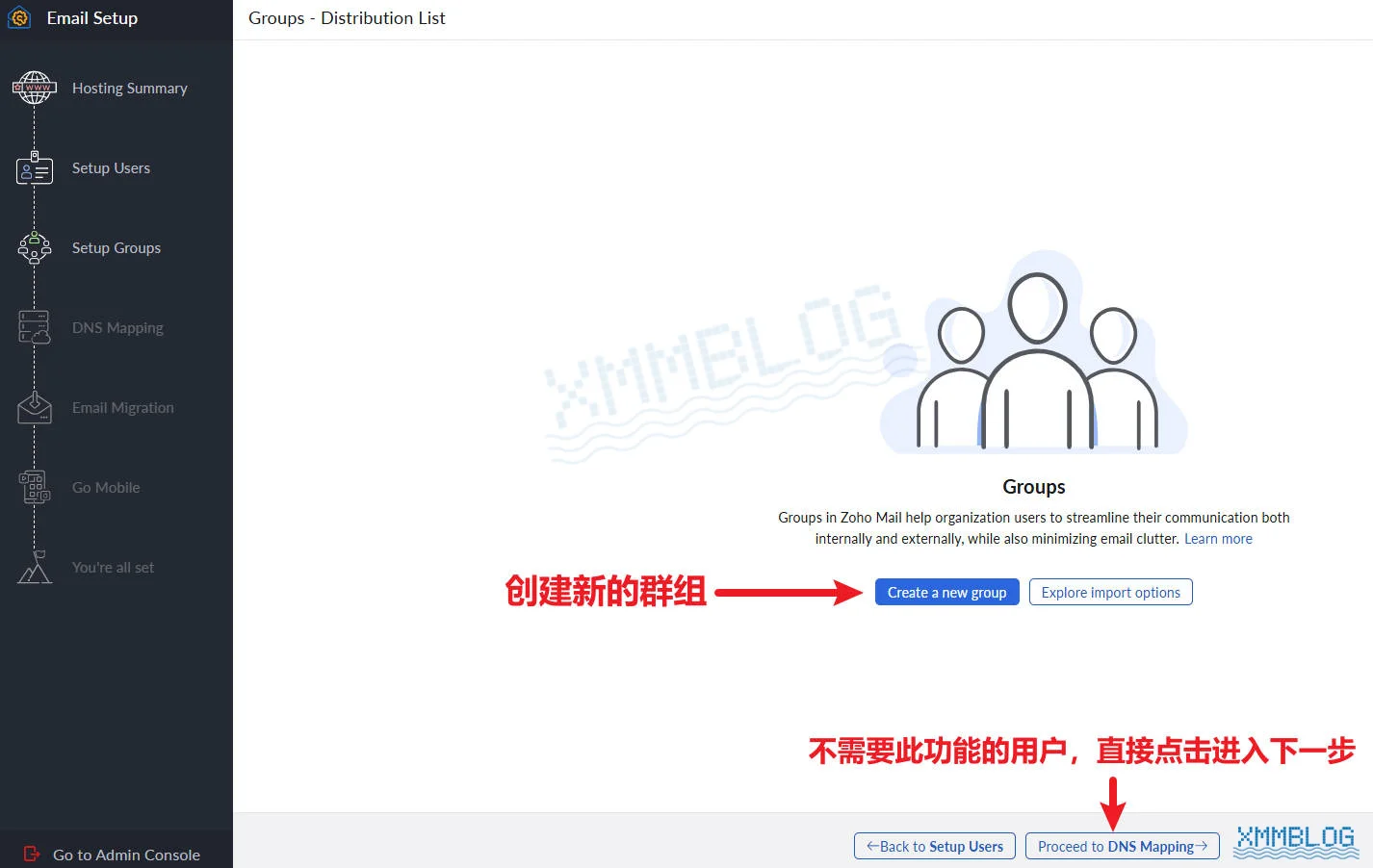 Zoho企业邮箱怎么样？免费Zoho企业邮箱申请和配置教程- Xmmblog