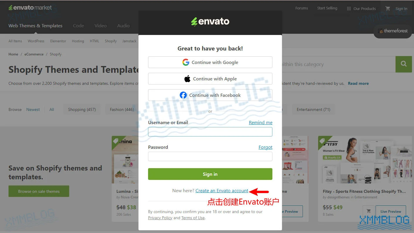 点击创建Envato账户